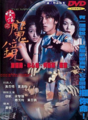 TPAPP官网钱包安卓版